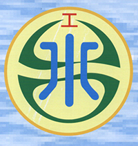 1030122 第四屆第十三次理監事會紀錄