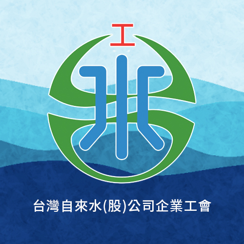 1150527第8屆第1次會員代表大會紀錄產品圖