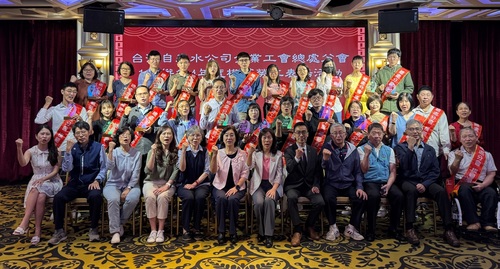總處分會113年併114年度模範勞工表揚典禮產品圖