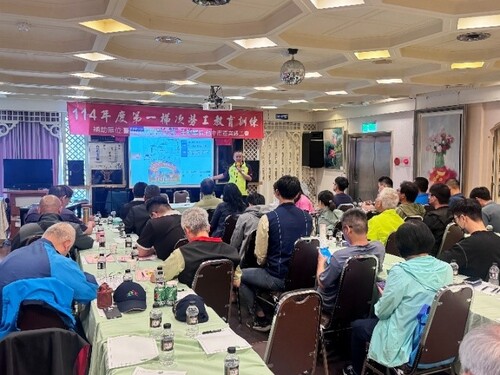 第四分會114年度勞工表揚暨幹部訓練活動  |工會動態|分會專區