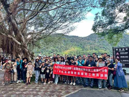 第七分會 114年度環境教育暨勞工教育訓練產品圖