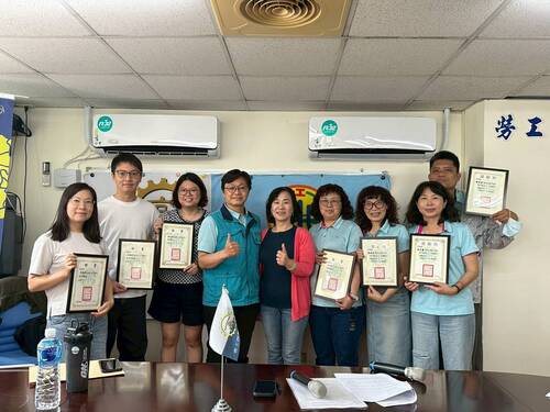 第七分會工會理事當選暨會務人員證書頒發儀式