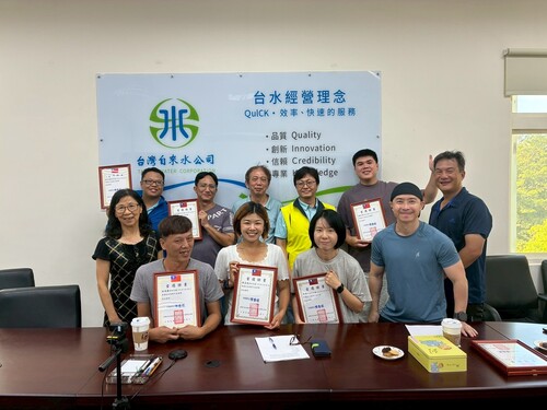 第九分會第八屆分會理事當選證書頒發產品圖