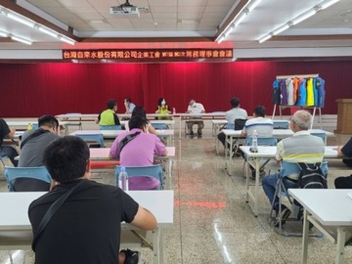 1110801第7屆第2次常務理事會議  |工會動態|會議照片